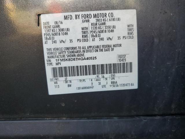 2017 FORD EXPLORER XLT 1FM5K8D87HGA40525
