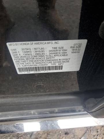 2020 ACURA MDX 5J8YD4H39LL036450