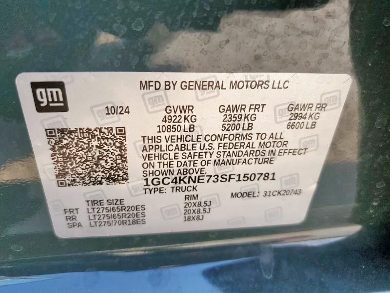 2025 CHEVROLET SILVERADO 1GC4KNE73SF150781