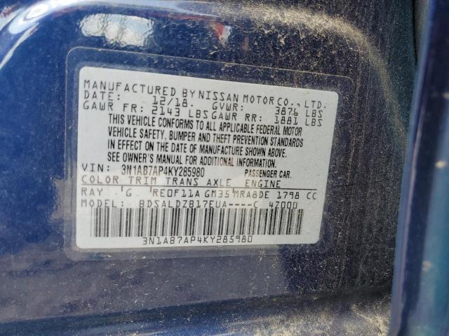 2019 NISSAN SENTRA S - 3N1AB7AP4KY285980