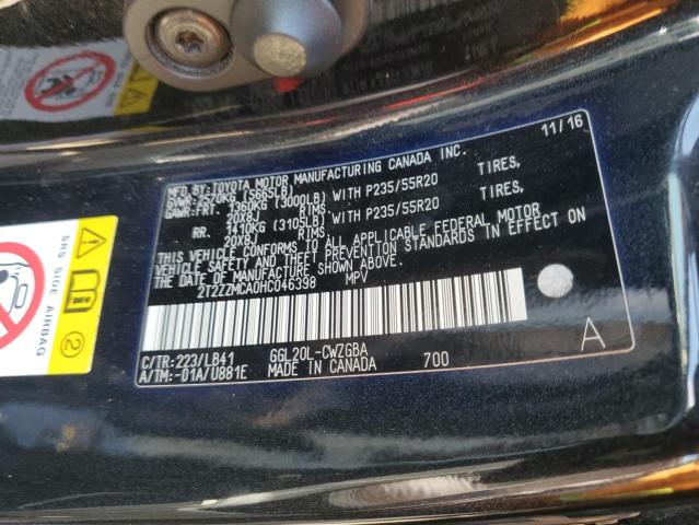 2017 LEXUS RX 350 BAS 2T2ZZMCA0HC046398