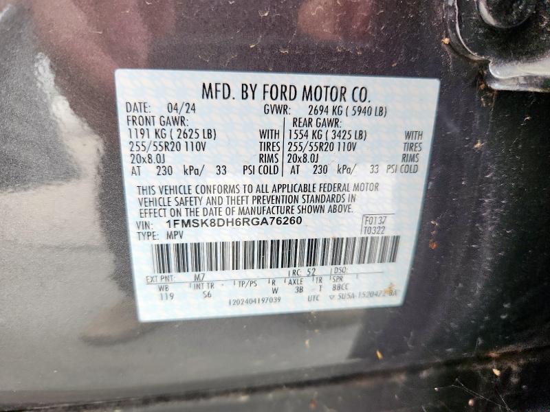 2024 FORD EXPLOR XLT 1FMSK8DH6RGA76260
