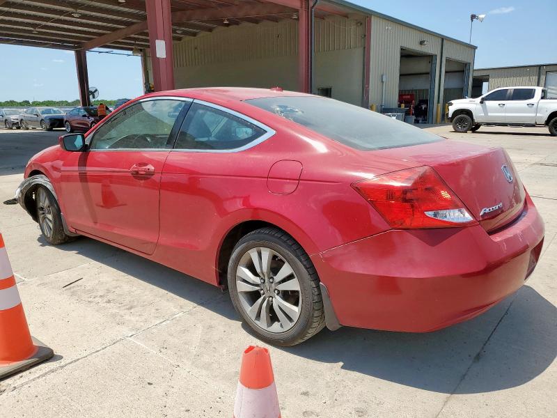 2012 HONDA ACCORD EXL - 1HGCS1B86CA005204