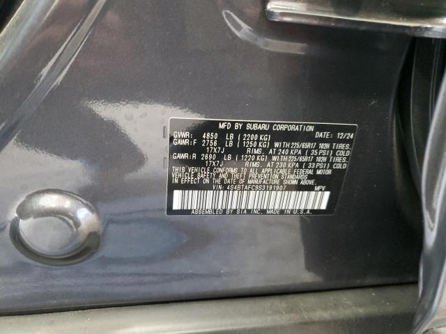 2025 SUBARU OUTBACK PR - 4S4BTAFC9S3191907