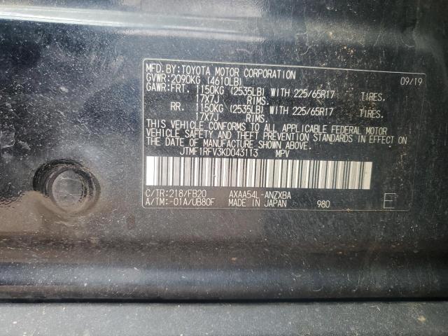 2019 TOYOTA RAV4 LE - JTMF1RFV3KD043113