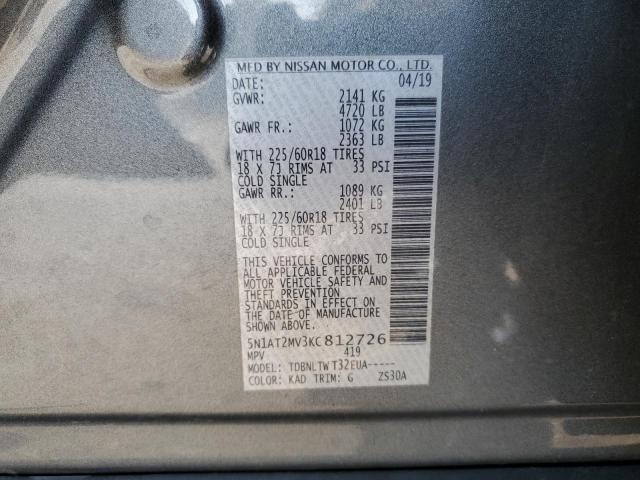 2019 NISSAN ROGUE S 5N1AT2MV3KC812726