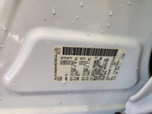 2021 NISSAN ROGUE S - 5N1AT3AA4MC728344