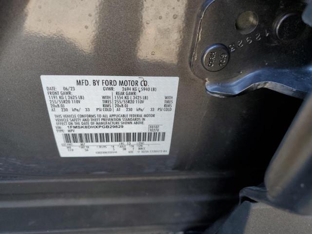 2023 FORD EXPLORER X 1FMSK8DHXPGB29829