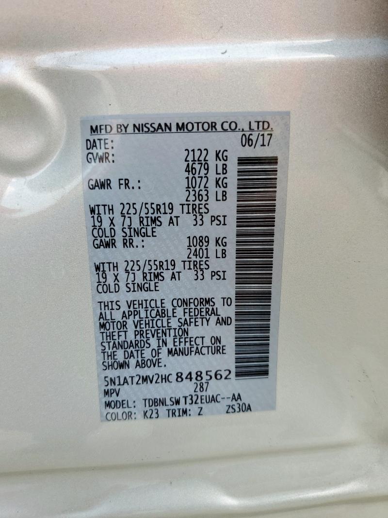 2017 NISSAN ROGUE SV 5N1AT2MV2HC848562