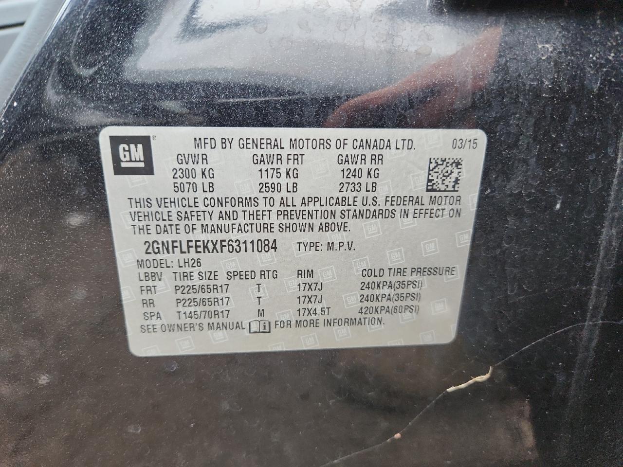 CHEVROLET EQUINOX LT