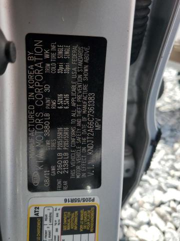 2012 KIA SOUL + - KNDJT2A66C7361383