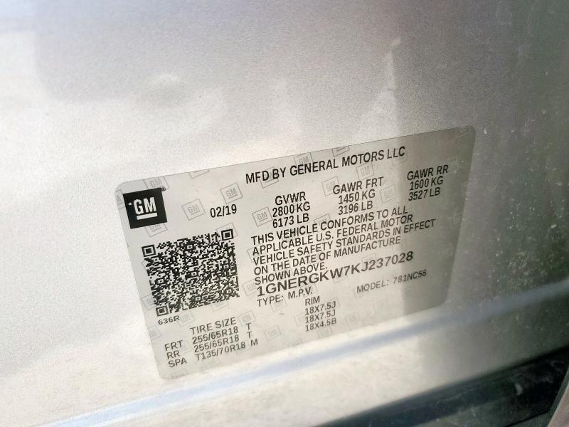 2019 CHEVROLET TRAVERSE LT 1GNERGKW7KJ237028