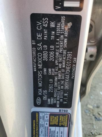 2017 KIA FORTE LX - 3KPFK4A70HE017391