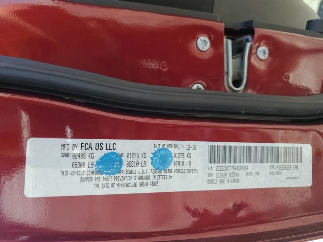 2017 DODGE CHARGER R/T 2C3CDXCT7HH537654