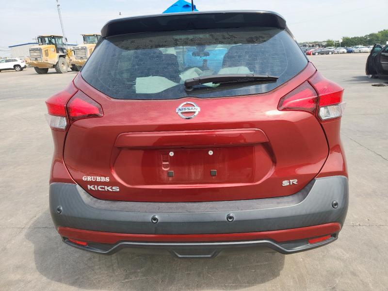 2020 NISSAN KICKS SR 3N1CP5DV3LL515256