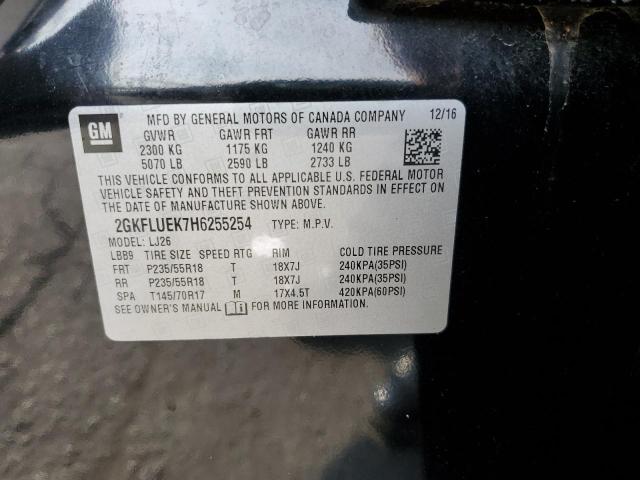 2017 GMC TERRAIN SLT 2GKFLUEK7H6255254