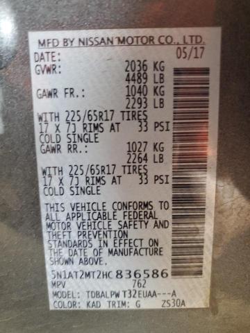 2017 NISSAN ROGUE S - 5N1AT2MT2HC836586