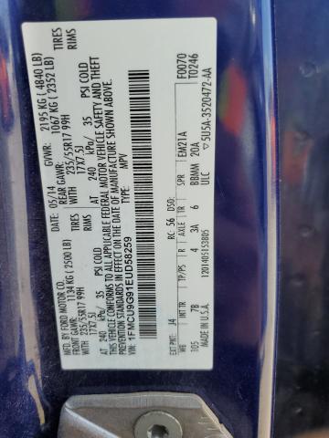 2014 FORD ESCAPE SE - 1FMCU9G91EUD58259