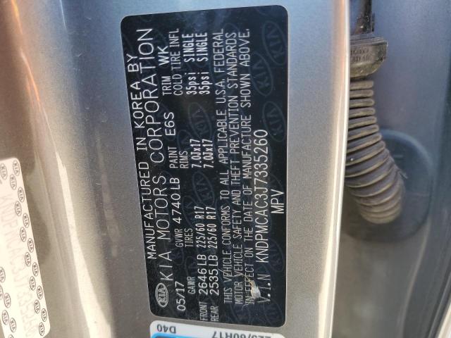 2018 KIA SPORTAGE LX - KNDPMCAC3J7335260