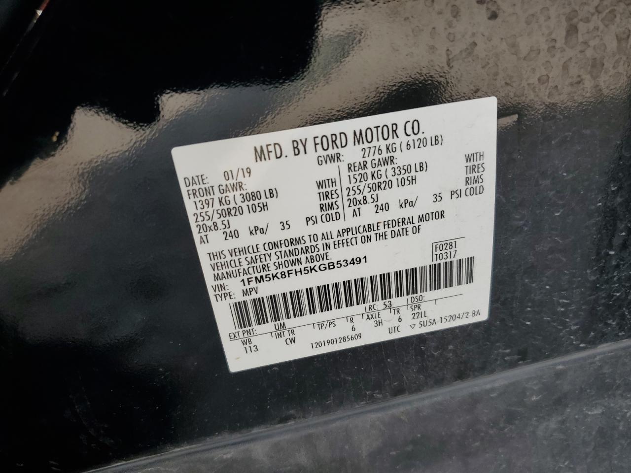 FORD EXPLORER LIMITED