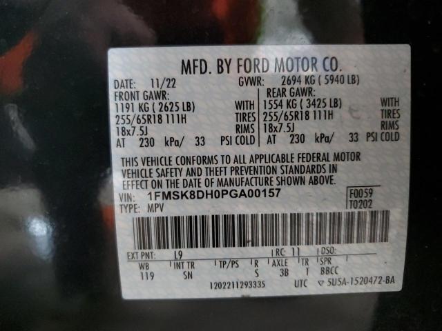 2023 FORD EXPLORER XLT - 1FMSK8DH0PGA00157