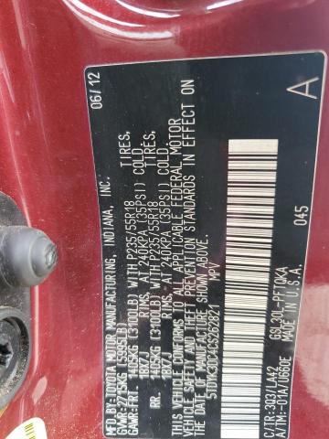 2012 TOYOTA SIENNA XLE - 5TDYK3DC4CS262821