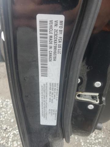 2021 DODGE CHARGER PO 2C3CDXAT9MH607894