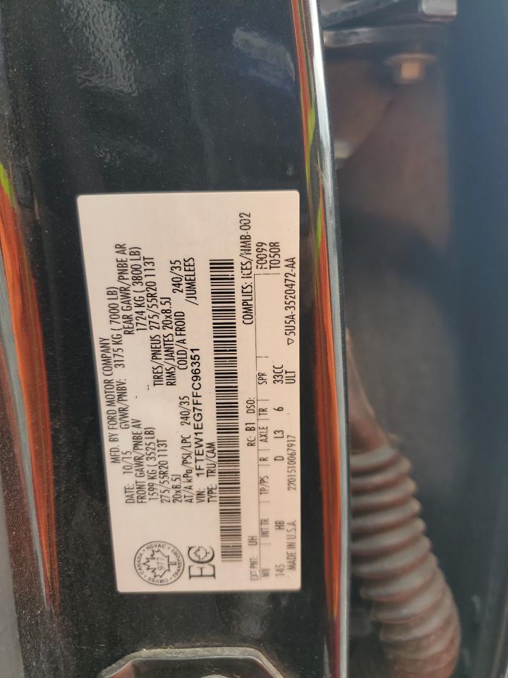 FORD F-150 SUPERCREW