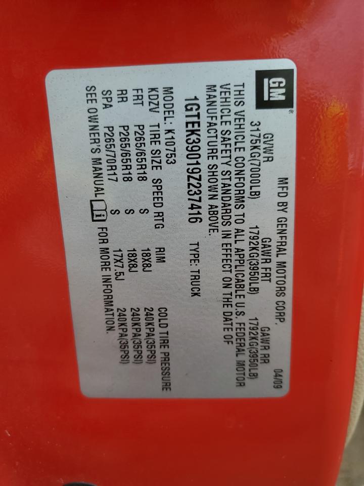 Lot #3286591197 2009 GMC SIERRA K1500 SLT