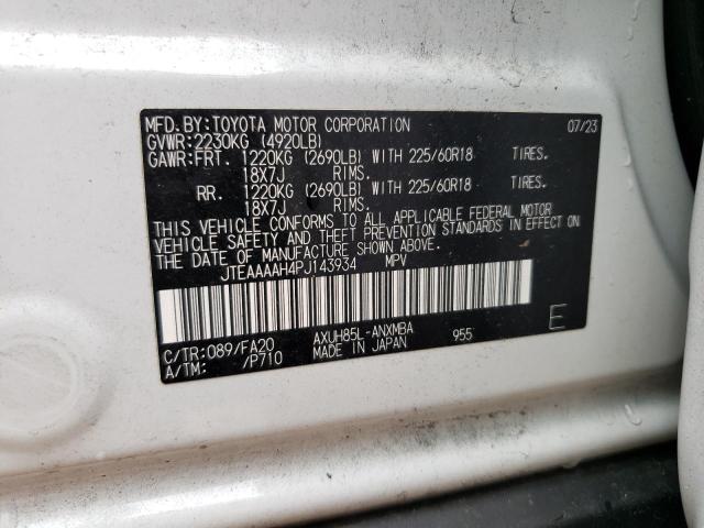 2023 TOYOTA VENZA LE JTEAAAAH4PJ143934