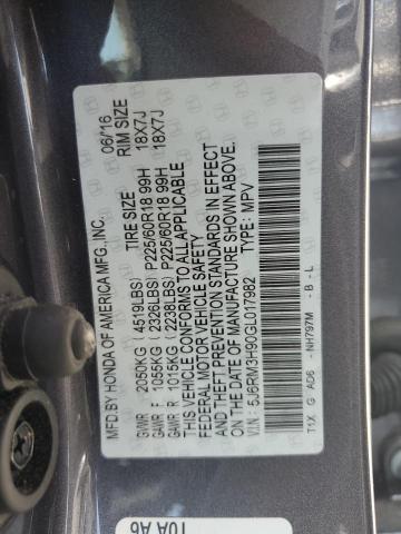 2016 HONDA CR-V TOURI 5J6RM3H90GL017982