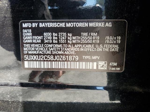 2018 BMW X6 XDRIVE3 5UXKU2C58J0Z61879