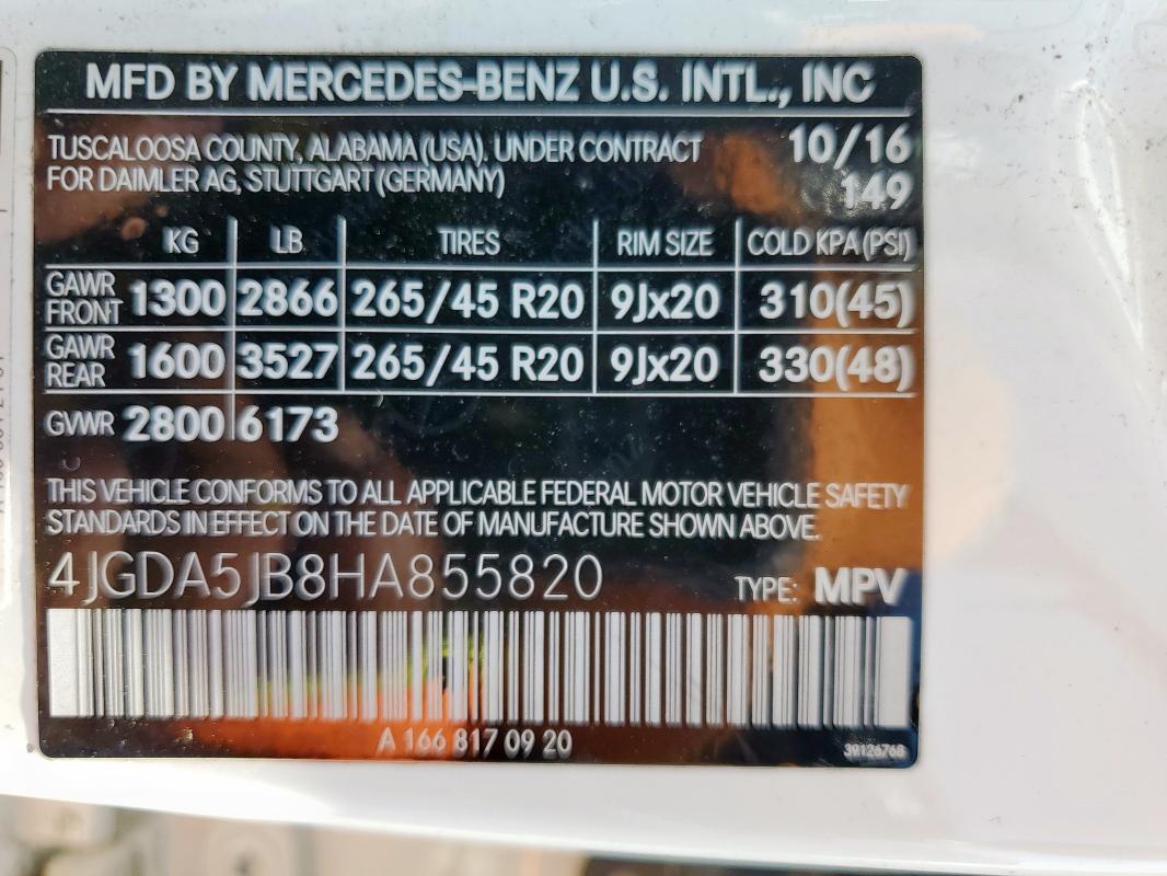 2017 MERCEDES-BENZ GLE 350 - 4JGDA5JB8HA855820