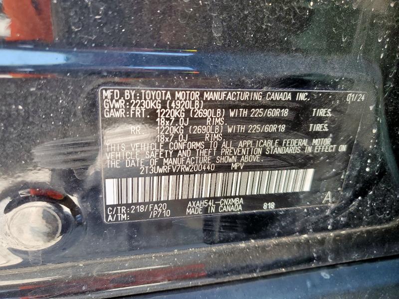 2024 TOYOTA RAV4 WOODL 2T3UWRFV7RW200440