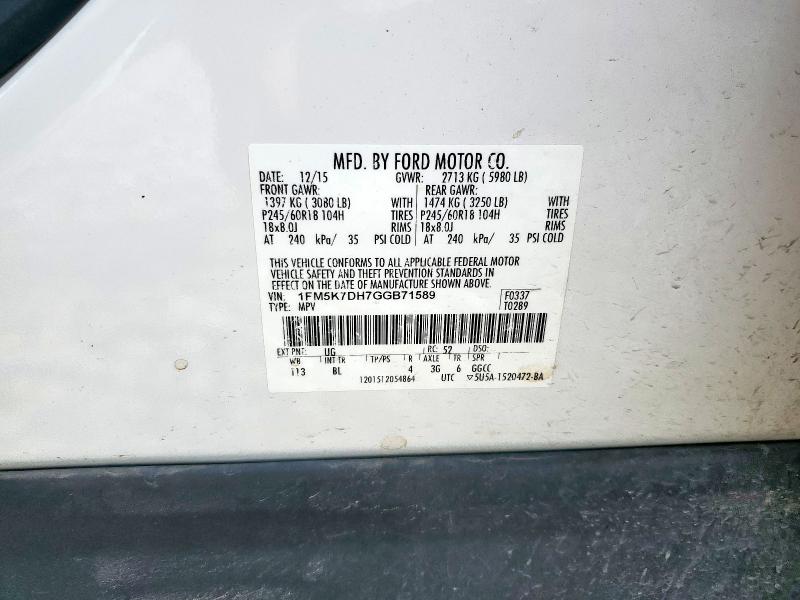 2016 FORD EXPLORER X - 1FM5K7DH7GGB71589