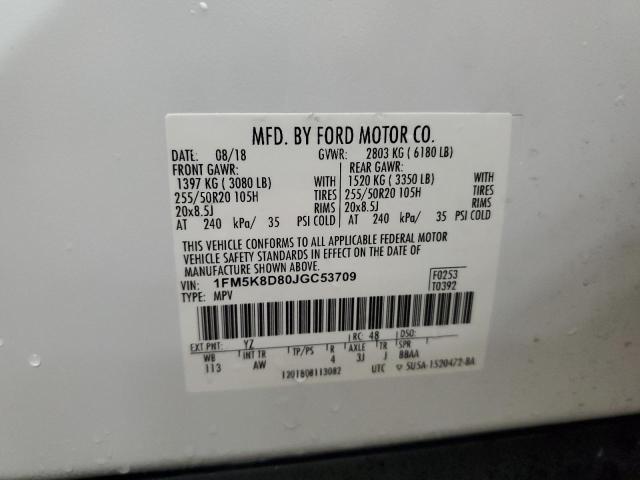 2018 FORD EXPLORER X - 1FM5K8D80JGC53709