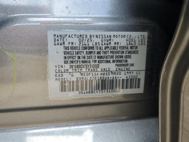 2025 NISSAN SENTRA SV 3N1AB8CV7SY310002