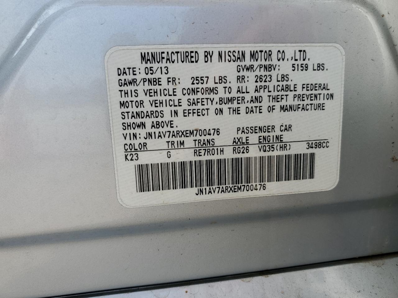 INFINITI Q50 HYBRID PREMIUM