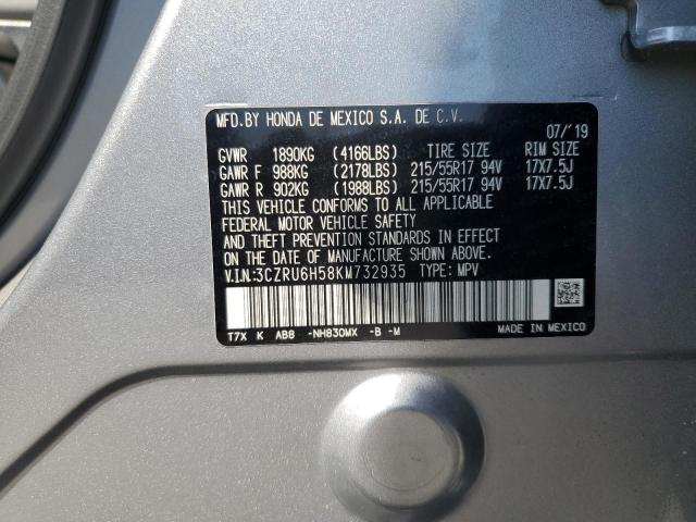 2019 HONDA HR-V EX 3CZRU6H58KM732935