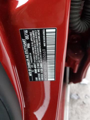 2016 MERCEDES-BENZ C 300 WDDWF4JB8GR160669