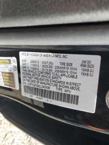 2020 ACURA RDX 5J8TC2H32LL040938