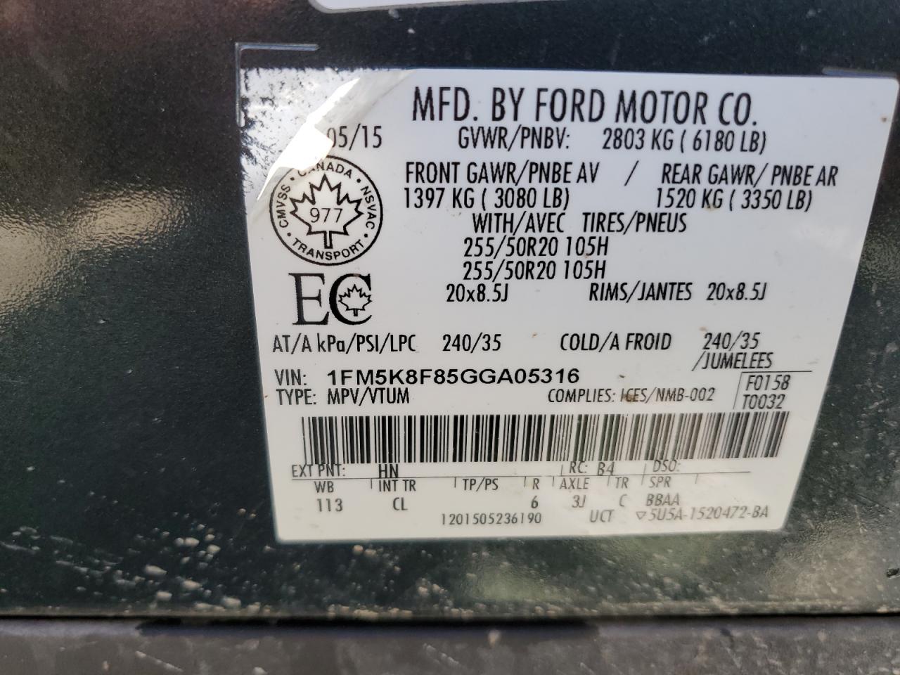 FORD EXPLORER LIMITED