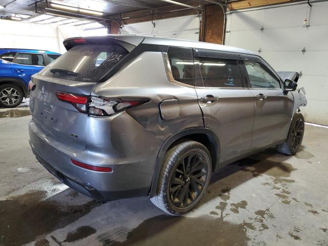 2023 MITSUBISHI OUTLANDER JA4J4UA80PZ031995