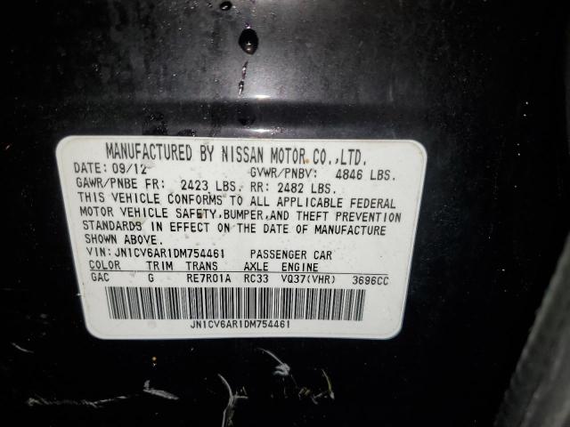 2013 INFINITI G37 - JN1CV6AR1DM754461