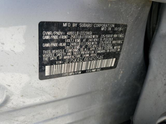 2019 SUBARU FORESTER LIMITED JF2SKASC4KH450546