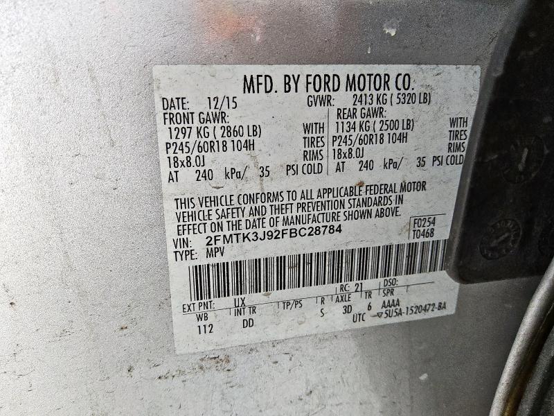 2015 FORD EDGE SEL - 2FMTK3J92FBC28784