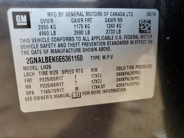 2014 CHEVROLET EQUINOX LT #3301629620