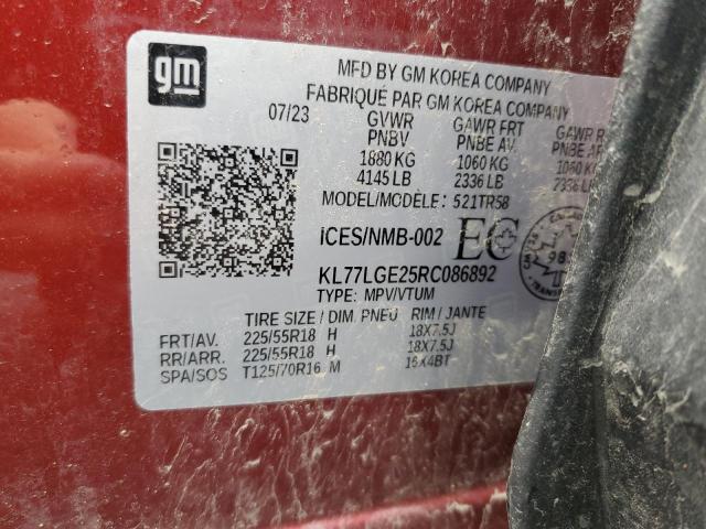 2024 CHEVROLET TRAX 1RS KL77LGE25RC086892