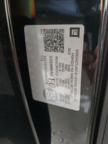 2019 CHEVROLET CORVETTE Z 1G1YR2D69K5605376