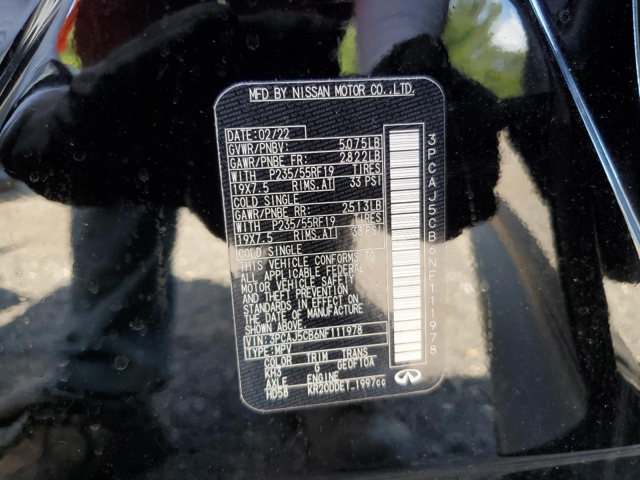 INFINITI QX50 ESSENTIAL